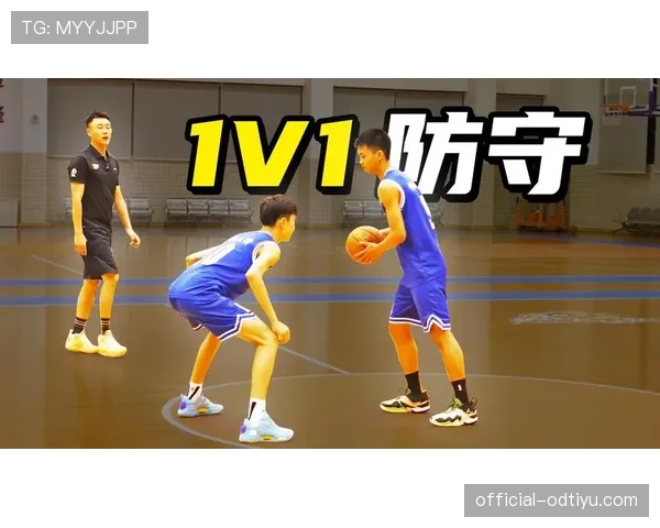 篮球新手必学的防守规则详解：如何合法进行一对一防守