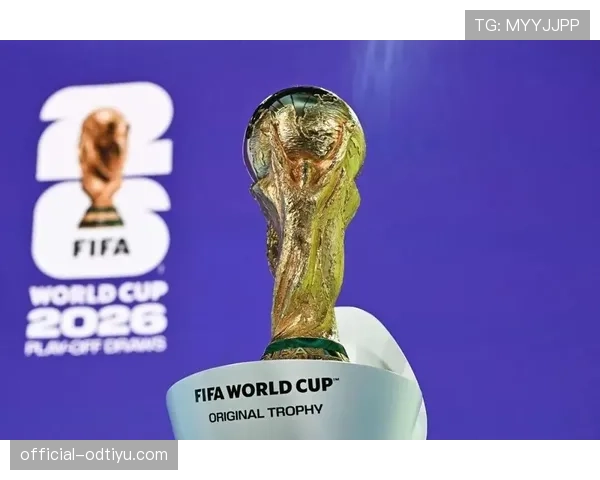 2026世界杯东道主球队整体实力排名