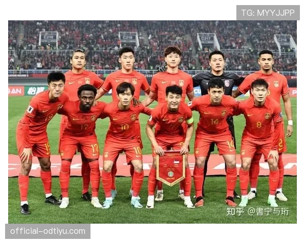 民主刚果冲击2026世界杯前景:赛程、对手与出线形势分析 民主刚果冲击2026世界杯前景:赛程、对手与出线形势分析