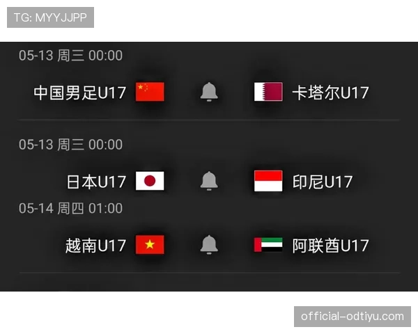 世界杯B组四队晋级机会对比 世界杯B组四队晋级机会对比