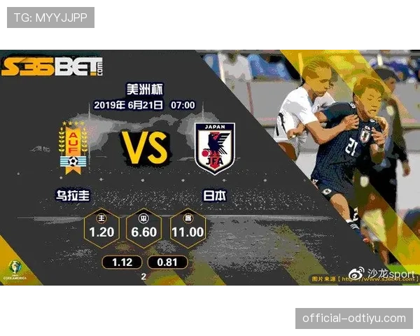 乌拉圭能否终结西班牙连胜纪录 乌拉圭能否终结西班牙连胜纪录